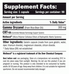 gamma-oryzanol_tab_459_l